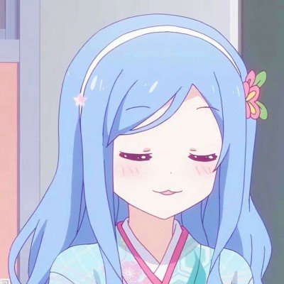 岳麓书院官网被指有多处错别字